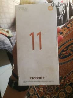 Xiaomi 11T 0