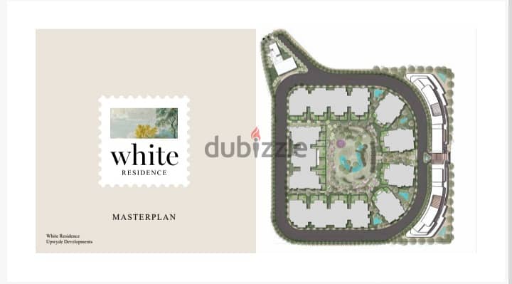للبيع دوبلكس  مشطبه 221م + جاردن بكمبوند White Residence بالتجمع الخامس 14