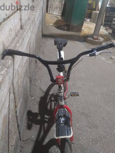 دراجا 1