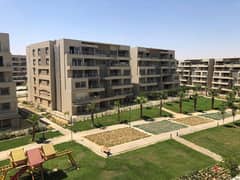 Lowest total price unit at Capital Gardens 0