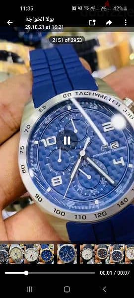 swiss watches similar original collections 
sapphire 9