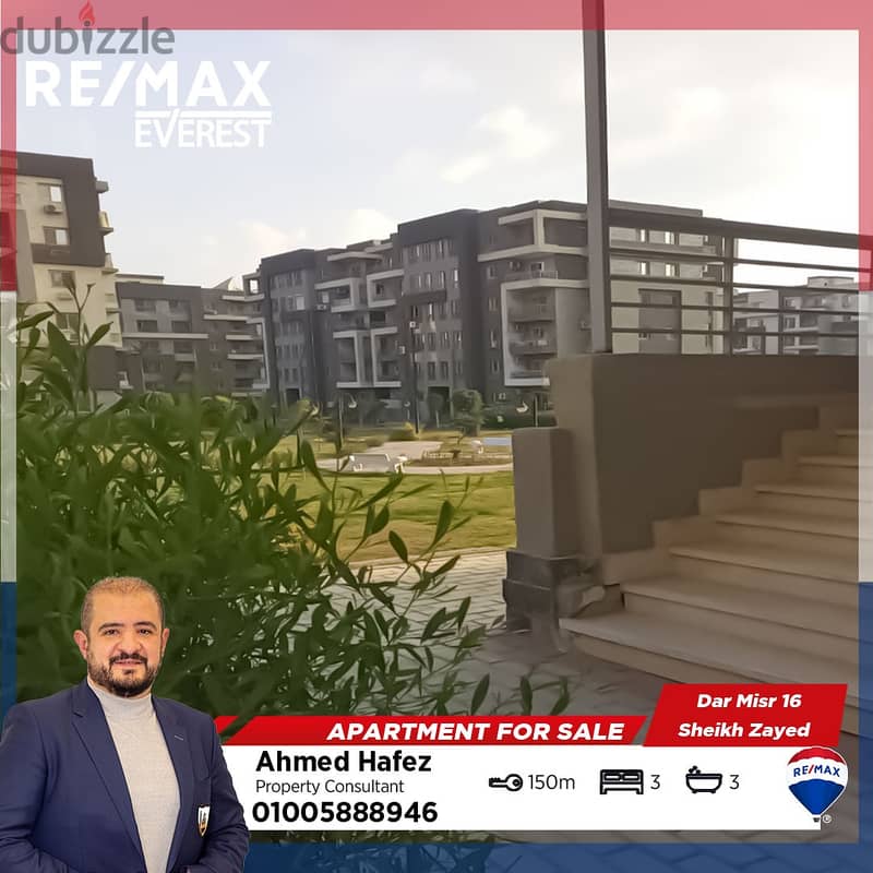 Resale Fully Finished Ground Apartment At Dar Misr 16 - ElSheikh Zayed 0