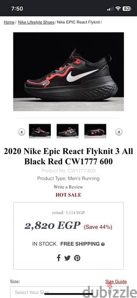 Nike Epic React Flyknit 3 1