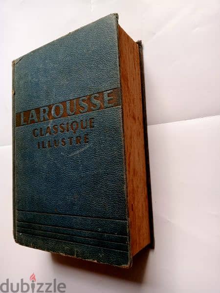 قاموس فرنسي لاروس طبعة باريس 1954 12