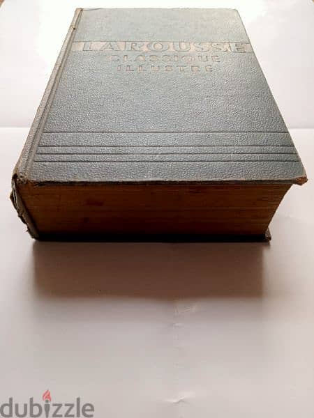 قاموس فرنسي لاروس طبعة باريس 1954 15