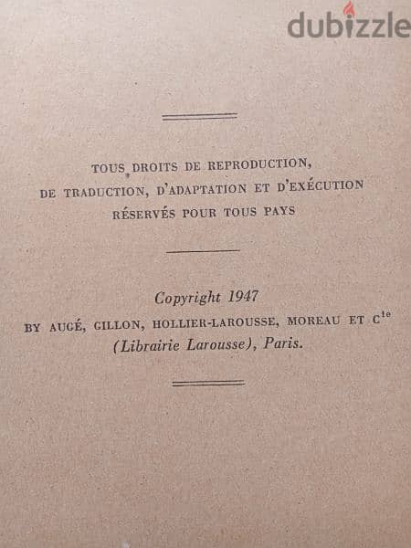 قاموس فرنسي لاروس طبعة باريس 1954 18