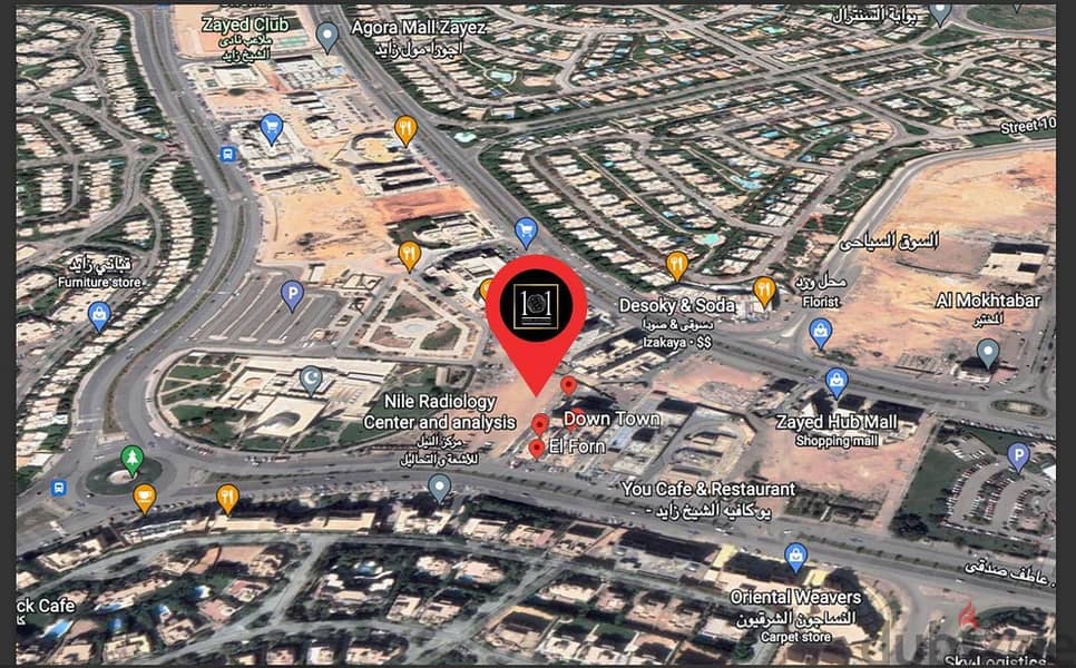 FOR SALE | COMMERCIAL SHOP  DUPLEX | 101 MALL | SHIEKH ZAYED | 95 sqm 3