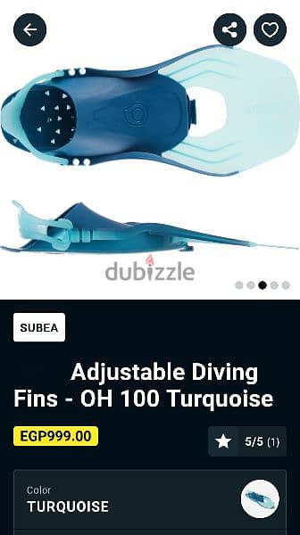 subea snorkeling fins from decathlon 1