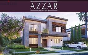 Town House 225m with Lowest down payment for sale in Compound Azzar 2 11