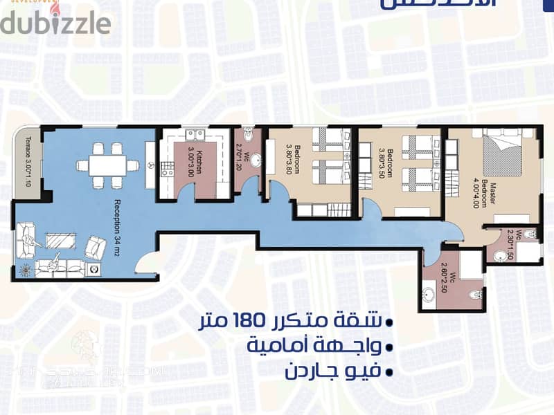 شقة للبيع 180 متر في الاندلس التجمع الخامس - 5th settlement 2
