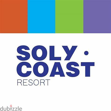 Soly Coast - North coast -  مساحه 47.5 م - مقدم ٨٣. ٧٩٠ 3