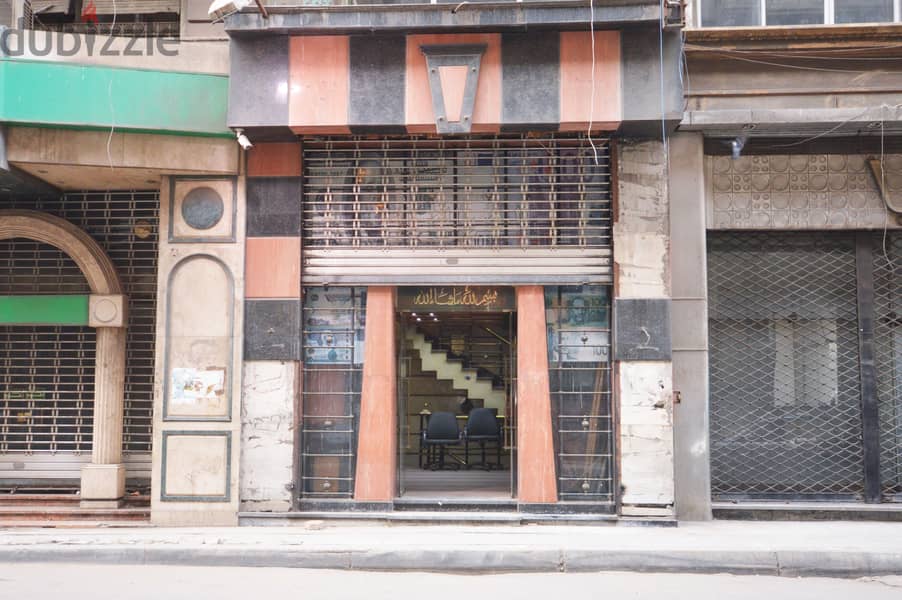 Shop for rent - Al-Attarin - with an area of ​​275 full meters 1