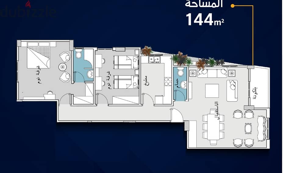 Two-room apartment for sale next to Al-Rehab, with a 25% down payment 1