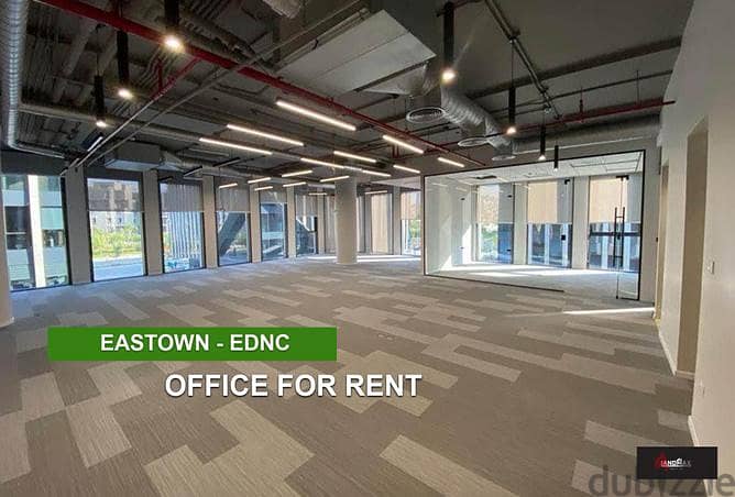 office for rent in EDNC Sodic new cairo التجمع الخامس 2