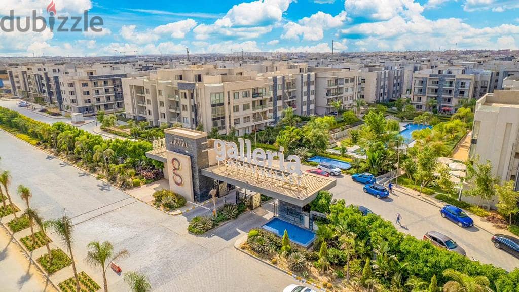 شقة للبيع 123متر استلام فوري التجمع الخامس بجوار AUC  كمبوند جاليريا  Apartment for sale 123m ready to move New cairo next to AUC in Galleria Compound 3