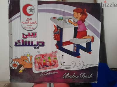 مكتب اطفال baby disc new