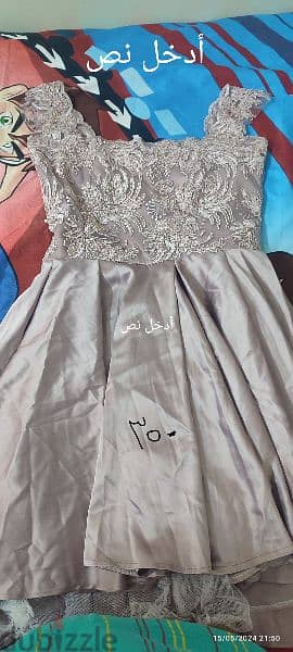 فستان شيك في لبس  اقل من سعر  بكتير 2