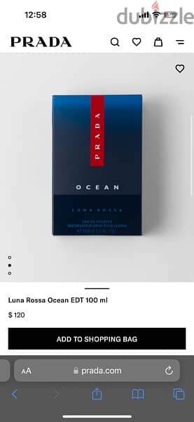 prada ocean 100 ml original 1
