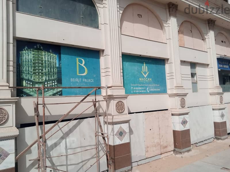 office for rent in heliopolis masr elgdida very prime location overlooking the street 200m2 fisrt floor 3