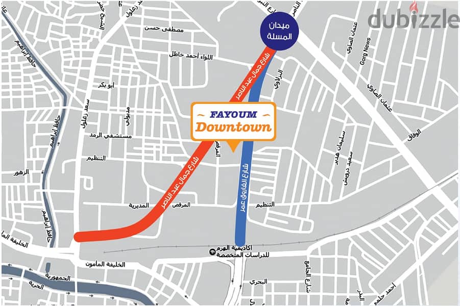 downtown fayoum city محل للبيع 47 متر بمقدم وتقسيط على 24 شهر دور ارضي بمول داون تاون الفيوم 9