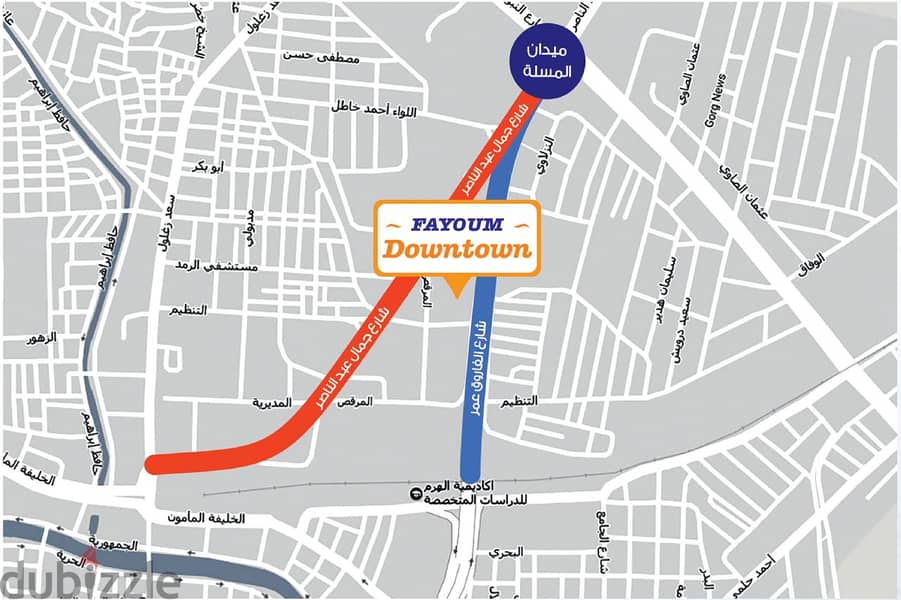 downtown fayoum city عيادة للبيع 75 متر بمقدم وتسهيلات بمول داون تاون الفيوم 10