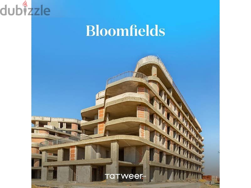 شقة للبيع في بلوم فيلدز المستقبل سيتي بمقدم 889,00 قسط 10سنين من تطوير مصر 5