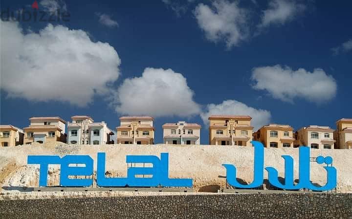 Townhouse corner for sale with sea view in Telal Sahel North Coast Prime Location تاون هاوس كورنر  للبيع فيو بحر في تلال الساحل الشمالى برايم لوكيشن 4