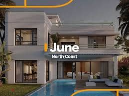 فيلا ع البحر متشطبة للبيع ف جون تطوير سوديك الساحل الشمالي  /villa Seaview Finished For Sale in June Sodic North Coast 4