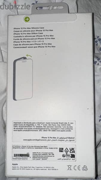 iPhone Original 15 Pro Max Silicone Case BLACK 2