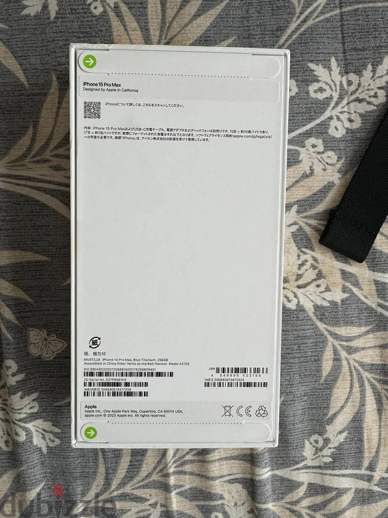 Iphone 15 Pro Max New-sealed 1