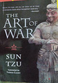 the art of war English translation 0