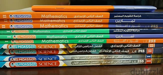 كتب science, Math الترم الاول و التاني ب ٧٥٠ بدل من ١٠٢٠ جديده