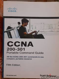 كتاب CCNA 200-301 Exam الجديد - استعد لشهادة CCNA 0