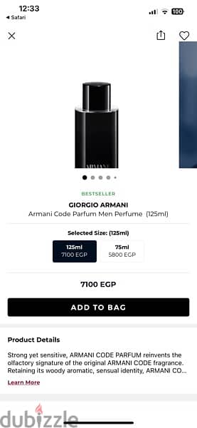 Armani Code Parfum 1