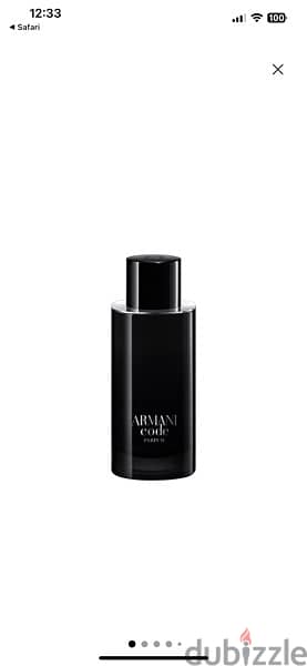 Armani Code Parfum 2