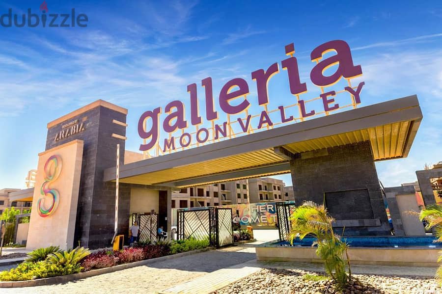 "Own your fully finished apartment for immediate delivery in Galleria Moon Valley compound, Fifth Settlement, with green spaces, landscape, and club 5