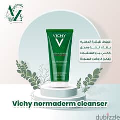 Vichy cleanser