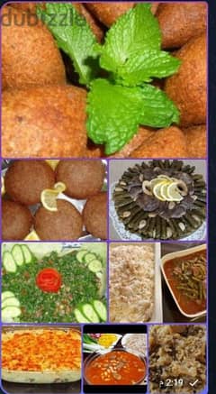 أطيب  المأكولات السورية وطعم مميز اكل بيتي  من البيت السوري سعر يجنن 0