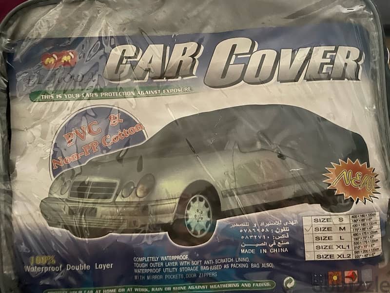 car cover for fiat tipo hatchback 5