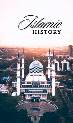Islamic book 0