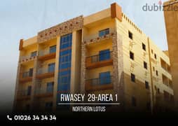 Own a 295 sqm duplex with immediate delivery in North Lotus and 36 months installments