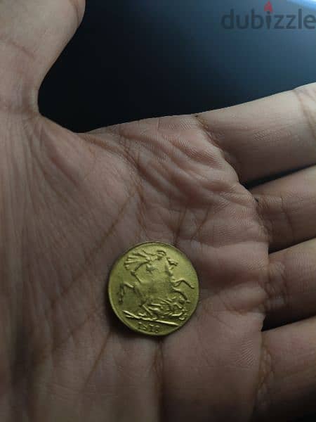 George V 1918 Gold coin 3