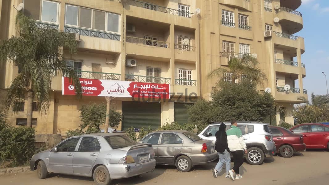 A commercial store for rent, area of ​​320 square meters, a distinctive location on three corners in the oasis, Nasr City, suitable for all purposes 6