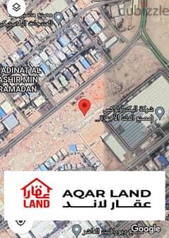 عرض خاص للبيع أرض صناعي هندسي 29الف متر بالعاشر من رمضان