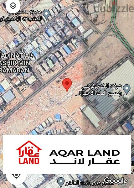 عرض خاص للبيع أرض صناعي هندسي 29الف متر بالعاشر من رمضان 0