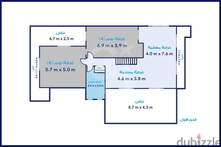 Duplex for sale 400 m Janaklis (Omar Al-Mukhtar St) 3