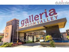شقة بجاردن في جاليريا مون فالي الترا سوبر لوكس  - Galleria Moon Valley - التجمع الخامس 0