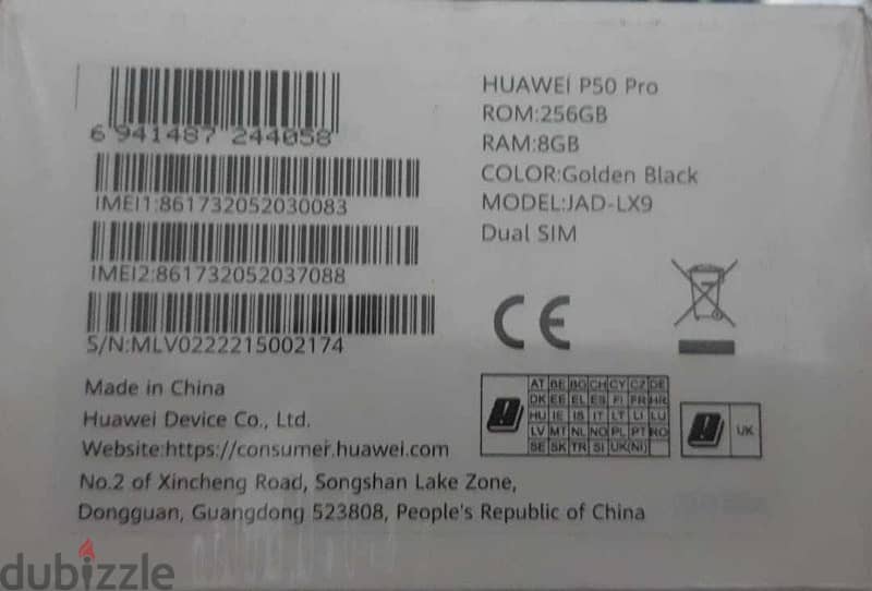 Huawei P50 Pro dual sim 256G Gold Black جديد متبرشم بضمان الوكيل 4