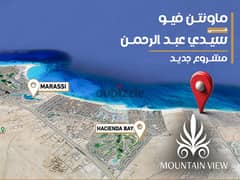 Launch Price own Chalet in Mountain View Newest Project in Sidi Abdelrahman + installments 0