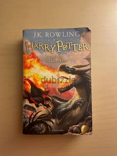 Harry Potter And The Goblet Of Fire (616 Pages)
